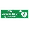 AED in dit gebouw aanwezig - ILCOR sticker REVERSE