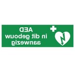 AED in dit gebouw aanwezig - ILCOR sticker REVERSE